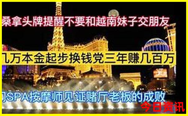 中国最大的医院排行榜前十名