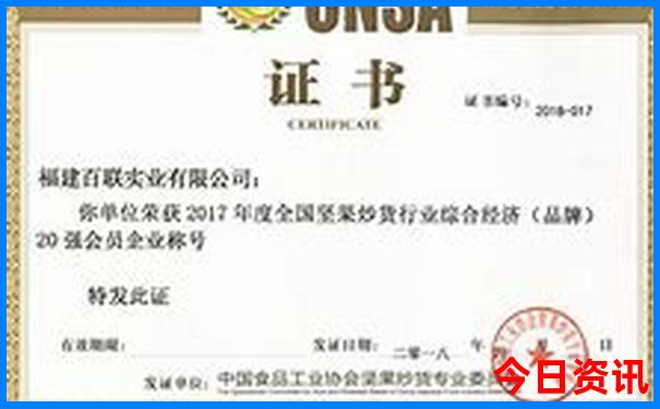 陕西南部旅游景点排名