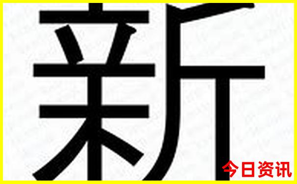 夏天去哪个国家旅游凉快