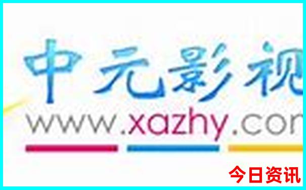 四川蜀南竹海旅游攻略