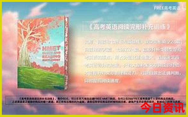 宜春避暑胜地有哪些